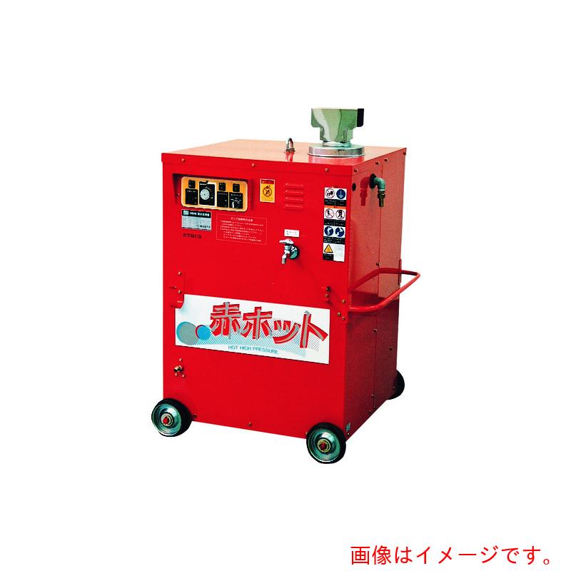 【別途貨物輸送あり】鶴見製作所 高圧洗いもの機 原動機駆動動力式（温水手合い） １５Ｌ／ｍｉｎ ８．０ＭＰａ 【品番：HPJ-22HC7 50HZ】
