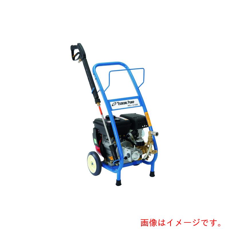 鶴見製作所　高圧洗浄機　エンジンシリーズ（直結タイプ）　【品番：HPJ-3100E-1】