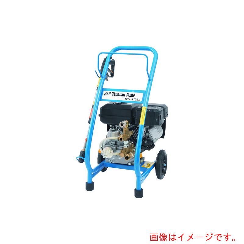 【別途送料あり】鶴見製作所 高圧洗浄機 エンジンシリーズ（直結タイプ） 【品番：HPJ-4150EX-1】