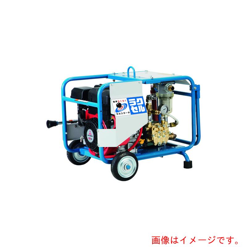 【別途貨物輸送あり】鶴見製作所 高圧洗い濯ぎ機 発動機つづき物（独居室付き添い人手合い） 【品番：HPJ-680ES】