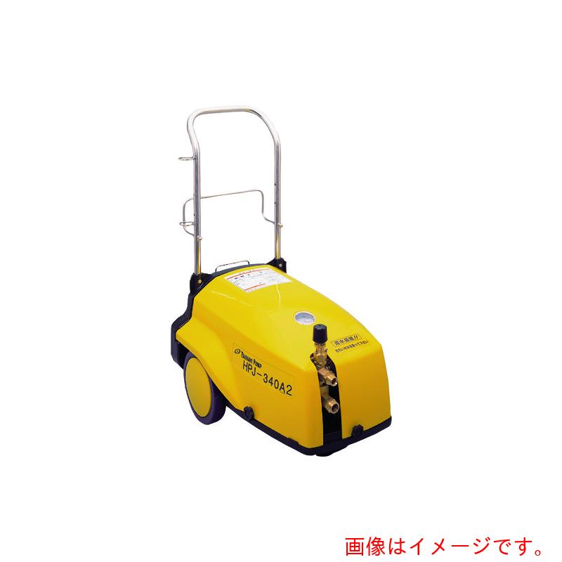 【別途送料あり】鶴見製作所 高圧洗浄機 モータ駆動式(ベーシックタイプ) 35.7L/min 8.0MPa 【品番:HPJ-780A2 60HZ】