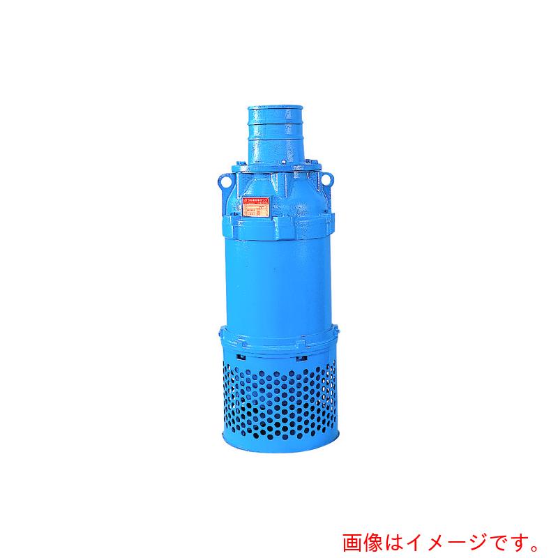 【別途送料あり】鶴見製作所　一般工事排水用水中ポンプ　５０ＨＺ　口径２００ｍｍ　三相２００Ｖ　【品番：KRS822 50HZ】