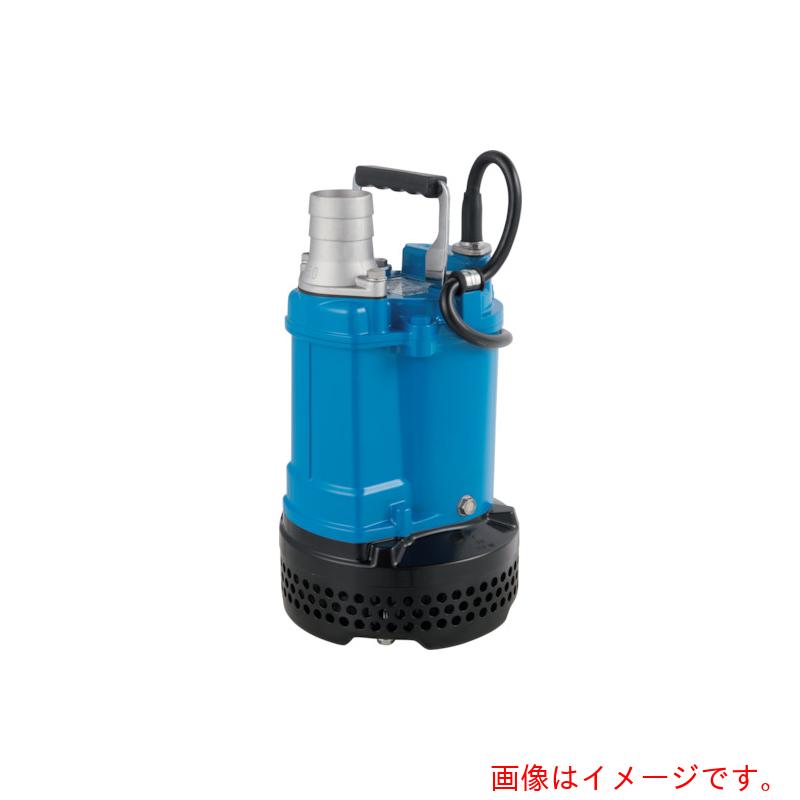 鶴見製作所 原則として工事水抜き用水中ハイスピンポンプ ５０ＨＺ 差しわたし５０粍 三相２００Ｖ 【品番：KTV2.75 50HZ】