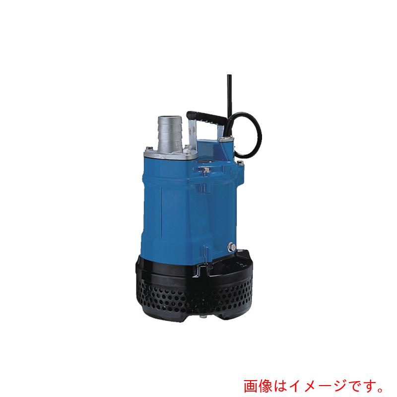 鶴見製作所　一般工事排水用水中ハイスピンポンプ　６０ＨＺ　口径５０ｍｍ　三相２００Ｖ　【品番：KTV2-15 60HZ】
