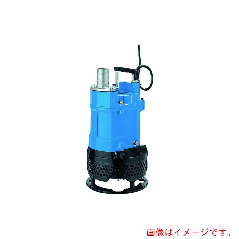 鶴見製作所 真砂用水中泥水揚水機 ６０ＨＺ 差しわたし５０粍 三相２００Ｖ 【品番：KTV2-50 60HZ】