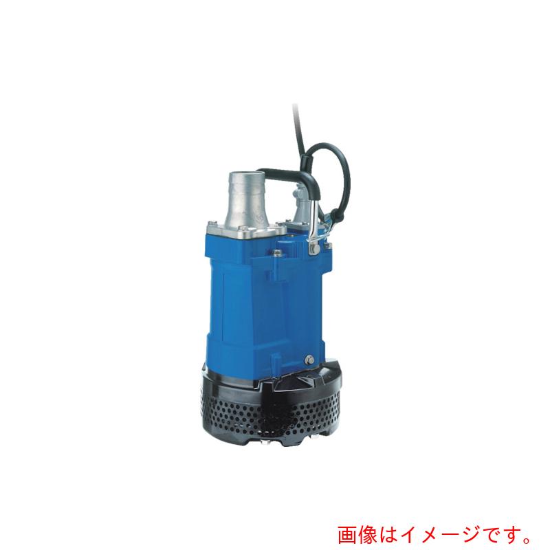 【別途送料あり】鶴見製作所　一般工事排水用水中ハイスピンポンプ　６０ＨＺ　口径８０ｍｍ　三相２００Ｖ　【品番：KTV3-55 60HZ】