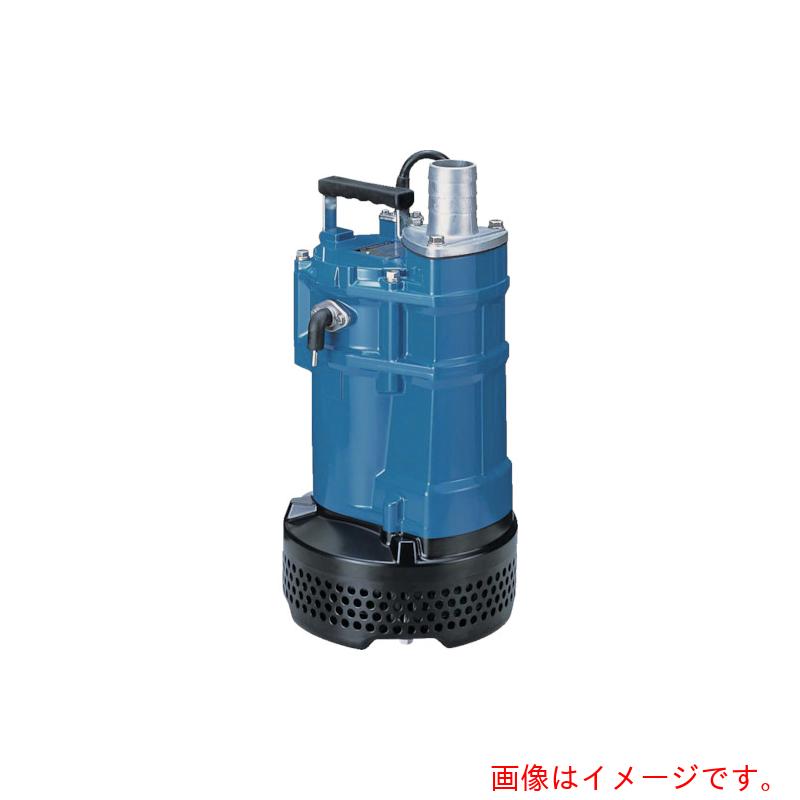 【別途送料あり】鶴見製作所　一般工事排水用水中ハイスピンポンプ　６０ＨＺ　口径８０ｍｍ　三相２００Ｖ　【品番：KTVE35.5 60HZ】