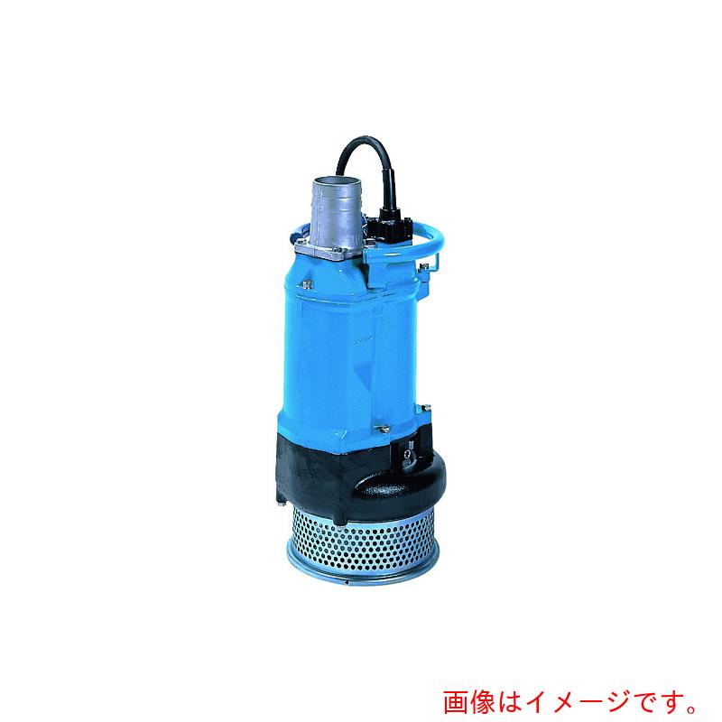 【別途送料あり】鶴見製作所　一般工事排水用水中ポンプ　５０ＨＺ　口径１００ｍｍ　三相２００Ｖ　【品番：KTZ411 50HZ】
