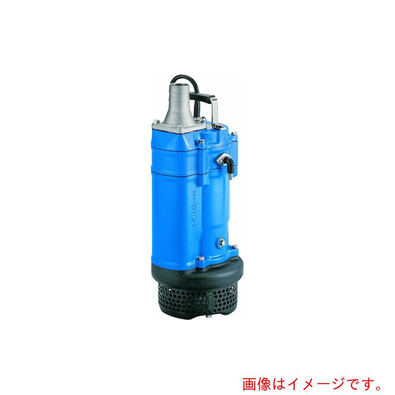 【別途送料あり】鶴見製作所　一般工事排水用水中ポンプ（自動型）　６０ＨＺ　口径５０ｍｍ　三相２００Ｖ　【品番：KTZE22.2-62 50HZ】