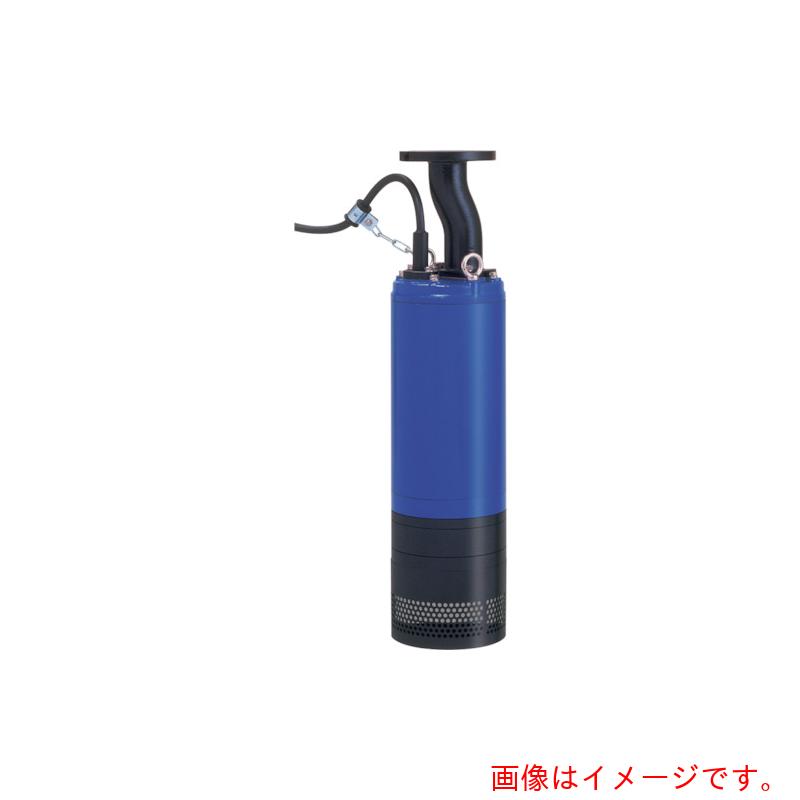 【別途送料あり】鶴見製作所 ディープウェル用水中ポンプ 50HZ 【品番:LH322W 50HZ】