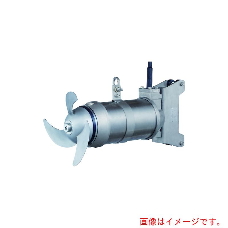 【別途貨物輸送あり】鶴見製作所 揺りうごかす用水中ミキサー ６０ＨＺ 三相２００Ｖ 【品番：MR32NR2.8-61 60HZ】
