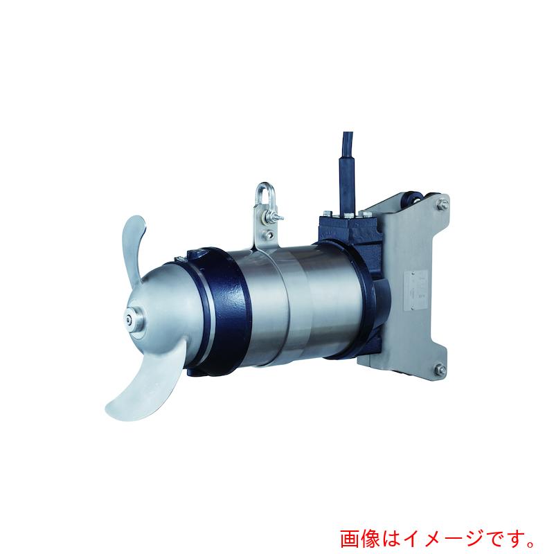 【別途送料あり】鶴見製作所　撹拌用水中ミキサー　５０ＨＺ　三相２００Ｖ　【品番：MR43NF3.0-51 50HZ】