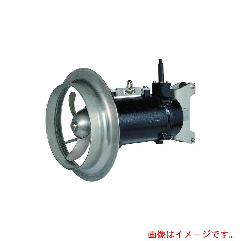 【別途送料あり】鶴見製作所　撹拌用高効率水中ミキサー　６０ＨＺ　三相２００Ｖ　【品番：MRH32GF2.8-61 60HZ】