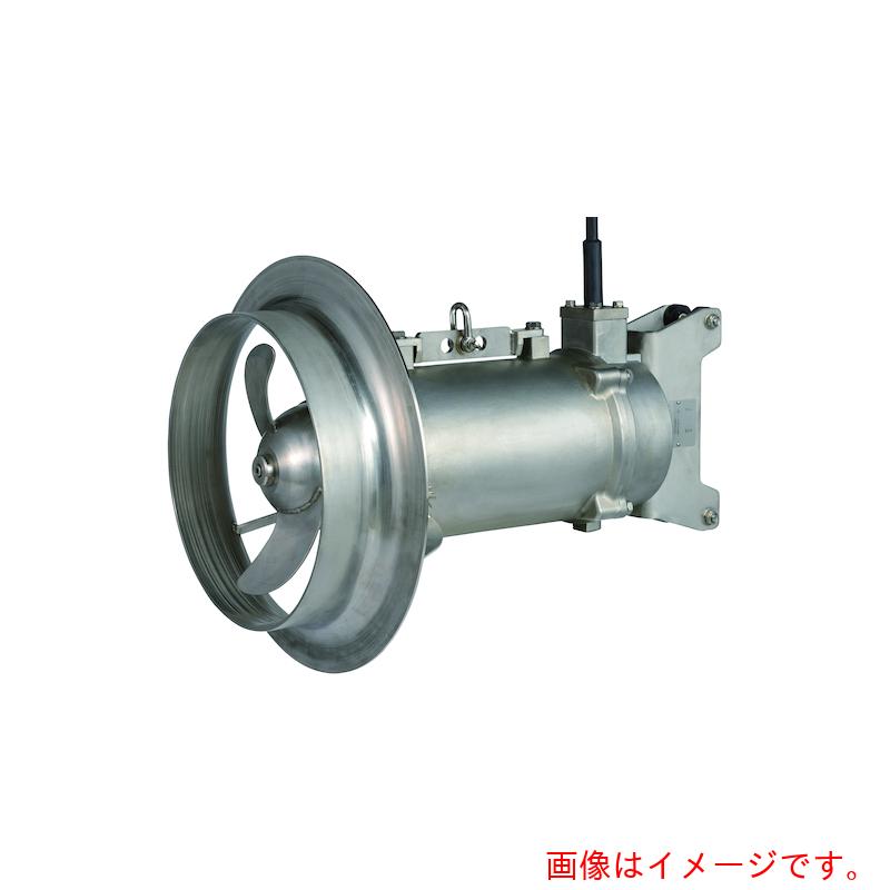 【別途送料あり】鶴見製作所　撹拌用高効率水中ミキサー　６０ＨＺ　三相２００Ｖ　【品番：MRH32GR2.8-61 60HZ】