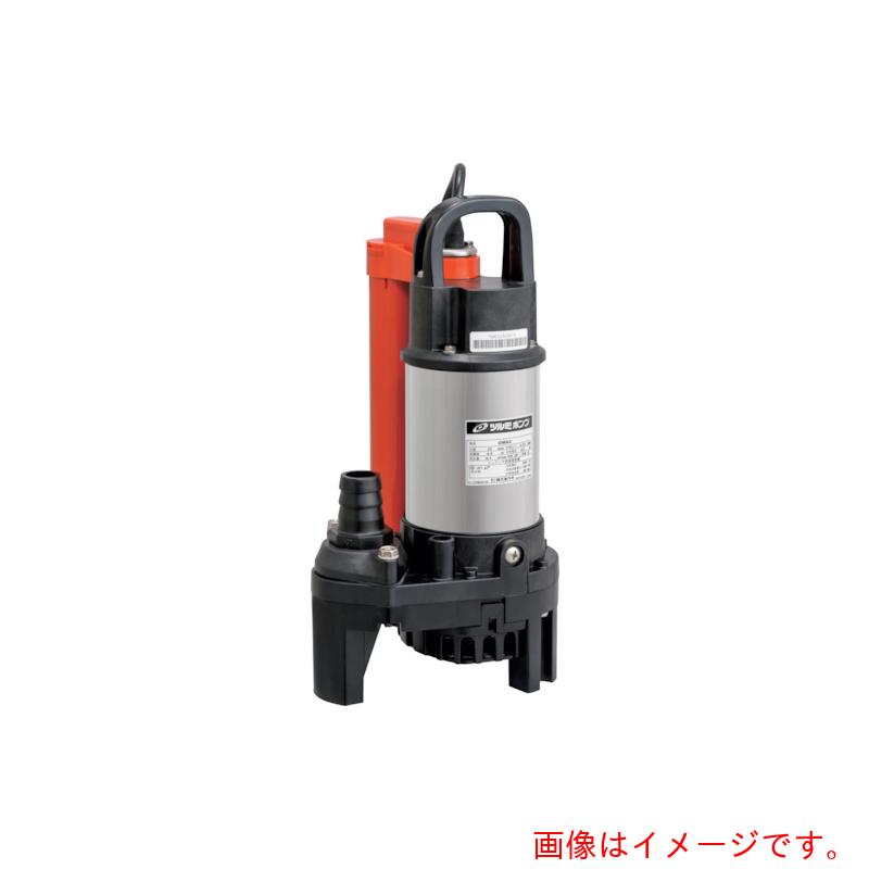 鶴見製作所 排液用水中揚水機 ６０ＨＺ 【品番：OMA4-60HZ】