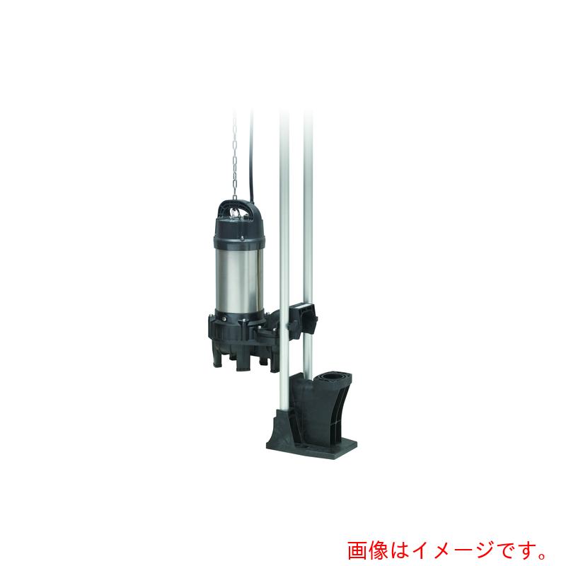 鶴見製作所 樹脂製汚物用水中ハイスピンポンプ 50HZ 口径80mm 三相200V 【品番:TOK2-80PUT22.2-51 50HZ】