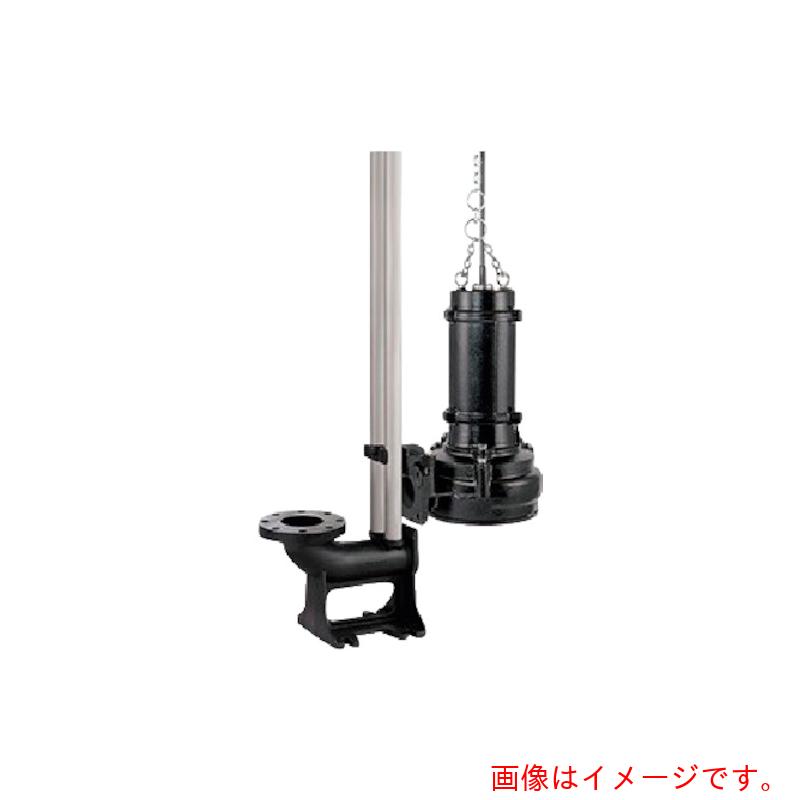 【別途送料あり】鶴見製作所　水中ノンクロッグ型スマッシュポンプ　５０ＨＺ　口径１００ｍｍ　三相２００Ｖ　【品番：TOS100BN47.5-51 50HZ】
