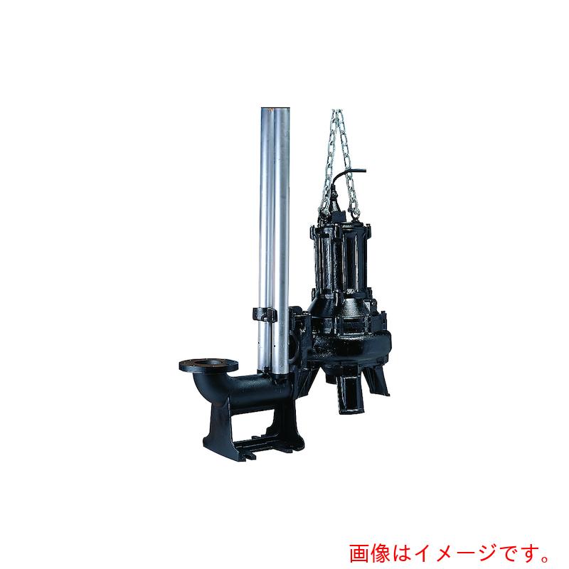 【別途送料あり】鶴見製作所 汚物用水中スクリューポンプ ６０ＨＺ 口径１００ｍｍ 三相２００Ｖ 【品番：TOS100SC45.5-64 60HZ】