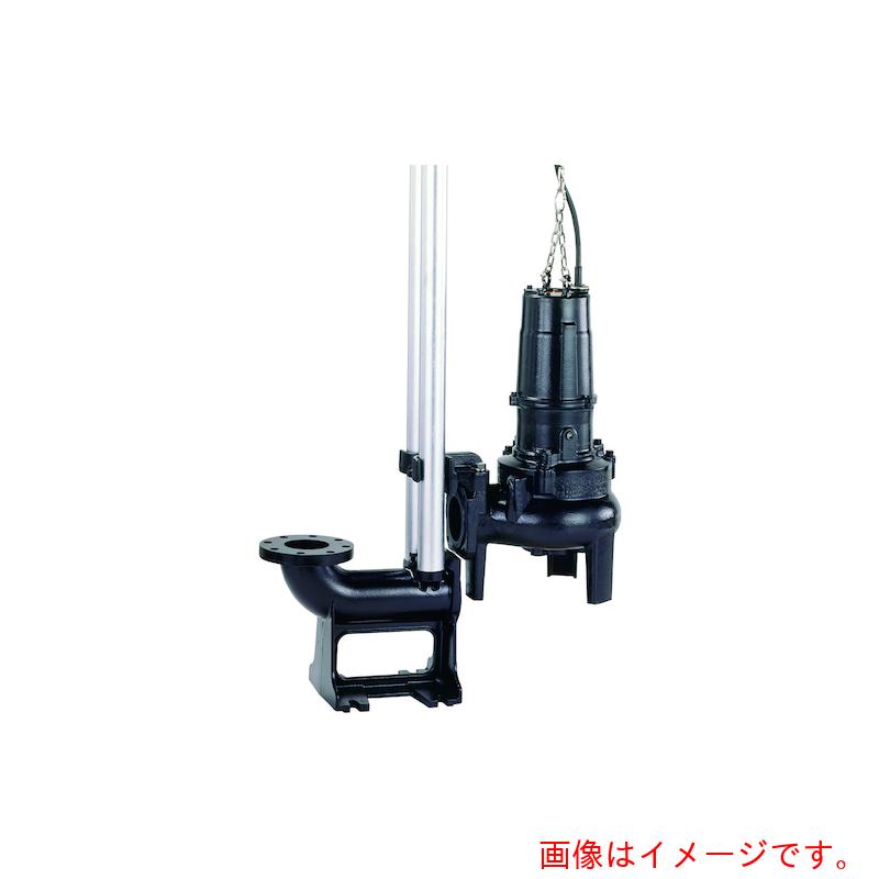 【別途貨物輸送あり】鶴見製作所 汚れ用水中ハイスピンポンプ ５０ＨＺ 差しわたし５０粍 三相２００Ｖ 【品番：TOS50U4.4-55/SUS 50HZ】
