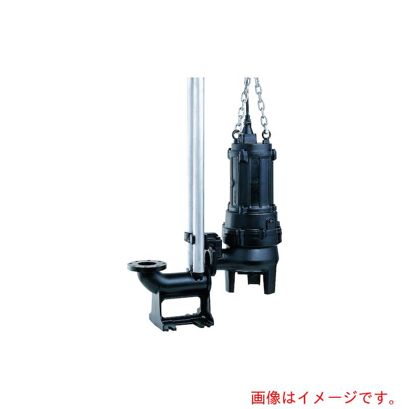 【別途貨物輸送あり】鶴見製作所 汚れ用水中ハイスピンポンプ ６０ＨＺ 差しわたし５０粍 三相２００Ｖ 【品番：TOS50UZ4.4-63/50MMSUS 60HZ】