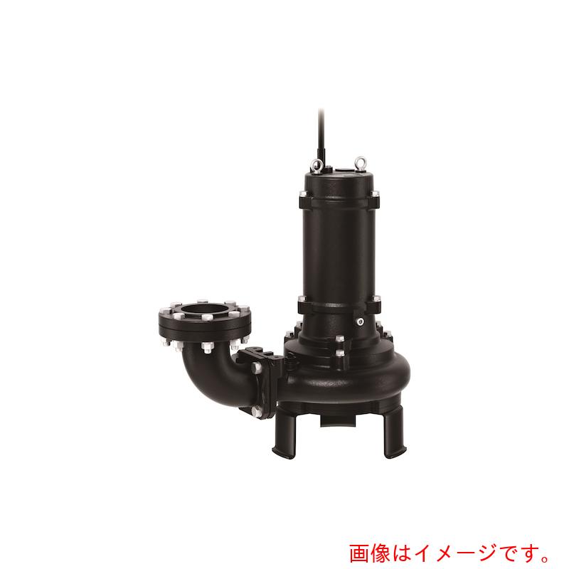 【別途貨物輸送あり】鶴見製作所 水中ノンクロッグ型打ちつける揚水機 ６０ＨＺ 差しわたし１００粍 三相２００Ｖ 【品番：TOS80BN41.5-61/100MM 60HZ】