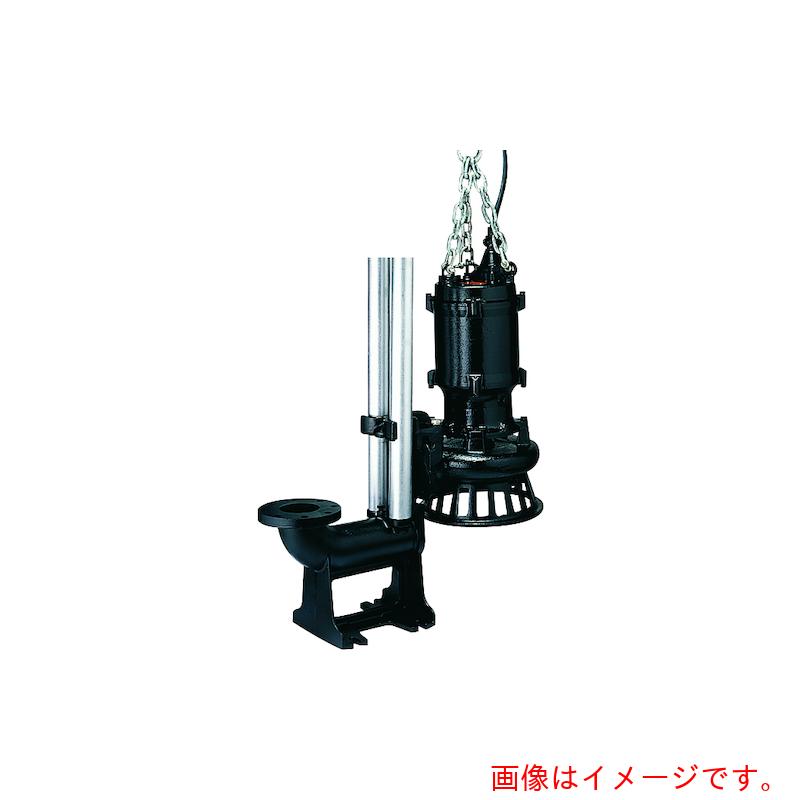 【別途送料あり】鶴見製作所　汚水用水中うず巻ポンプ　６０ＨＺ　口径８０ｍｍ　三相２００Ｖ　【品番：TOS80SF211-63 60HZ】