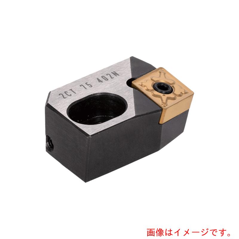 タンガロイ（Tungaloy） ピンズボア 薬莢 ＣＴ 【品番：2CT75300】