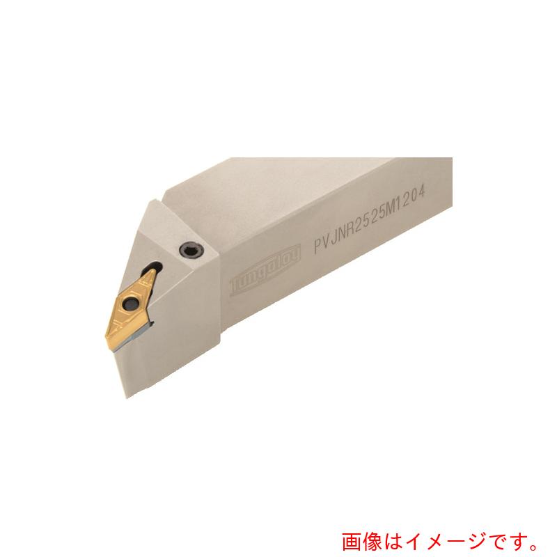 タンガロイ（Tungaloy） 外径用ＴＡＣバイト 【品番：PVJNR2525M1204】