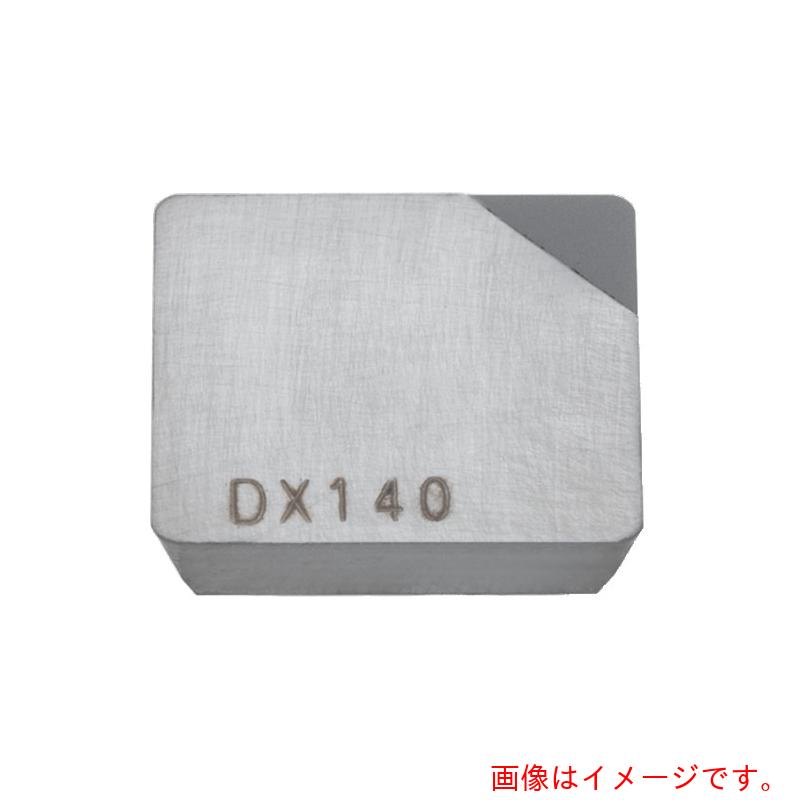 タンガロイ（Tungaloy） 転削工業用挟みいれる ＰＣＤ ＤＸ１４０ 【品番：SECN422FN-DIA】