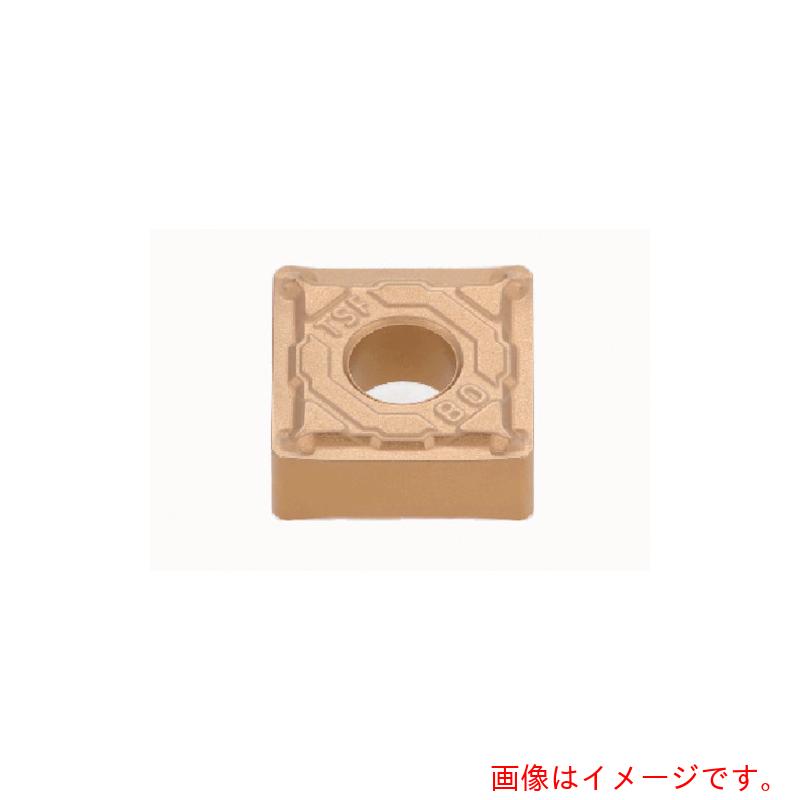 【メール便対応】タンガロイ（Tungaloy）　旋削加工用インサート　サーメット　ＮＳ９５３０　10個入り　【品番：SNMG120404-TSF】