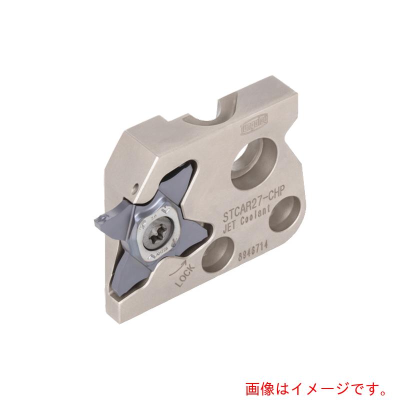 タンガロイ（Tungaloy）　テトラ・フォース・カット　ブレード　ＳＴＣＡＲ／Ｌ－ＣＨＰ　【品番：STCAR27-CHP】
