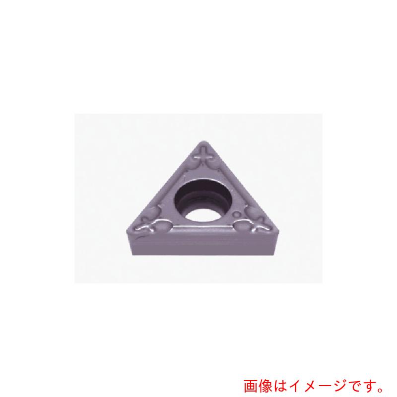 【メール便対応】タンガロイ（Tungaloy）　旋削加工用インサート　サーメット　ＮＳ９５３０　10個入り　【品番：TCGT110208-01】