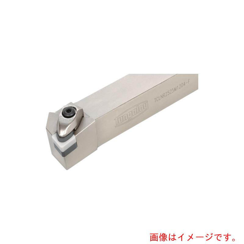 タンガロイ（Tungaloy）　超硬押え金付きバイト　【品番：TCLNL2525M1207-F】