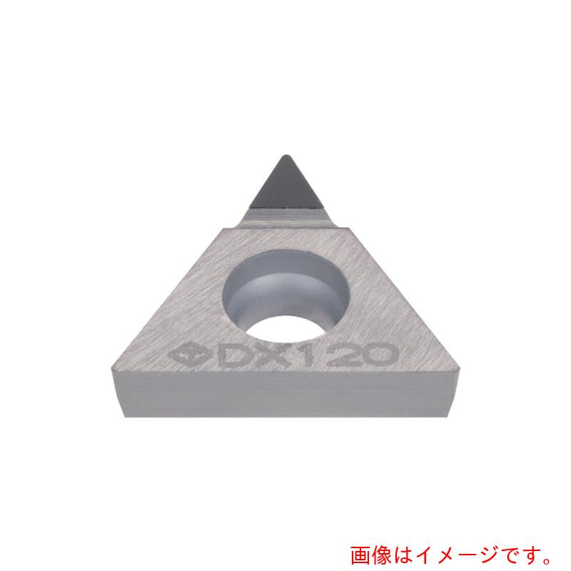 タンガロイ（Tungaloy）　旋削加工用インサート　ＰＣＤ　ＤＸ１２０　【品番：TCMT080204-DIA】