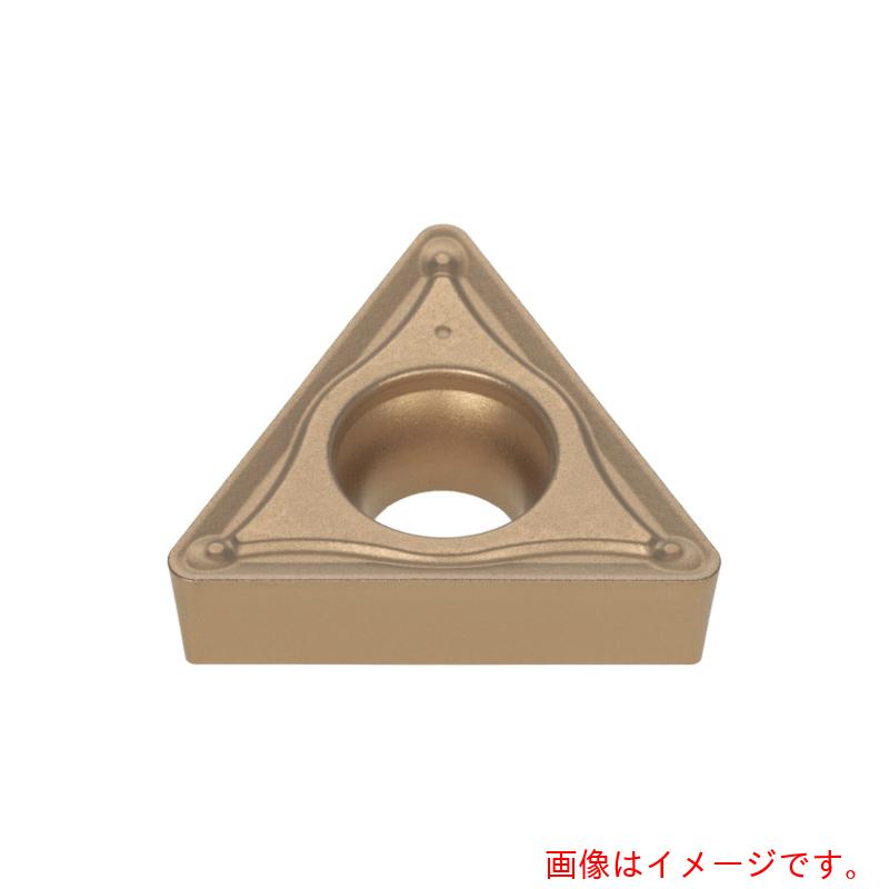 【メール便対応】タンガロイ（Tungaloy）　旋削加工用インサート　ＰＶＤコーティング　ＡＨ８０１５　10個入り　【品番：TCMT110208-TSF】