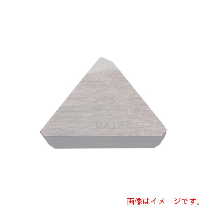 タンガロイ（Tungaloy） タング・ミル 差しいれる ＴＥＣＮ／ＴＥＥＮ ４３Ｚ ＤＸ１６０ 【品番：TECN43ZFR-DIA】 花・ガーデン・DIY-DIY・工具