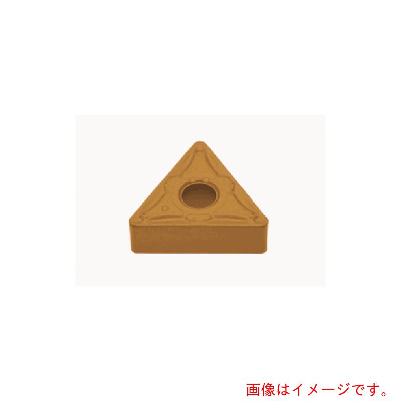 【メール便対応】タンガロイ（Tungaloy）　旋削加工用インサート　サーメット　ＮＳ９５３０　10個入り　【品番：TNMG160404-AS】