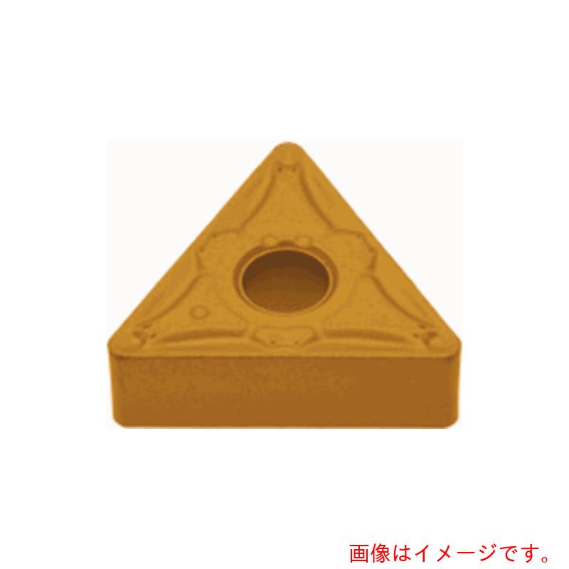 タンガロイ(Tungaloy) インサート CVDコーティング T9235 10個入り 【品番:TNMG160408-AS】