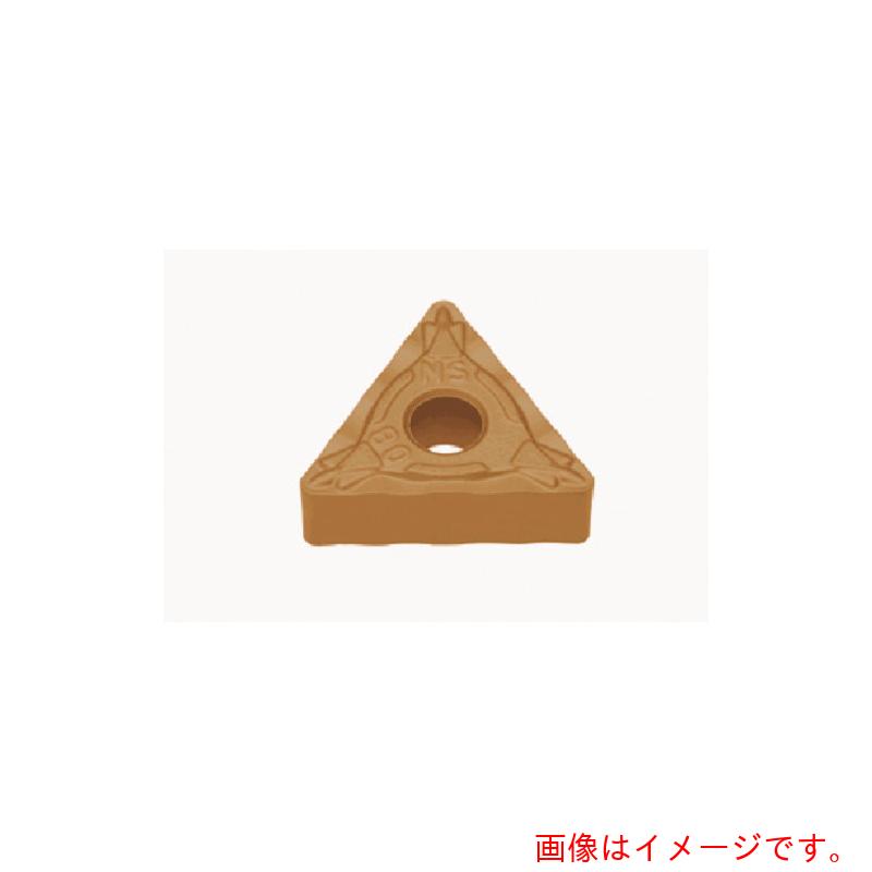 【メール便対応】タンガロイ（Tungaloy）　旋削加工用インサート　サーメット　ＮＳ９５３０　10個入り　【品番：TNMG160408-NS】
