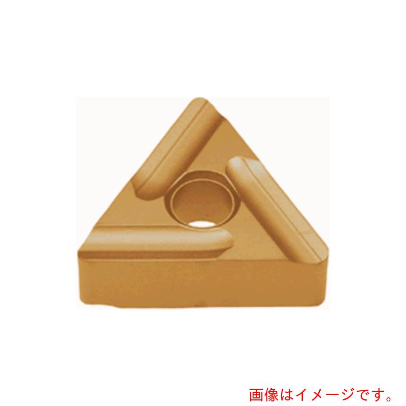 【メール便対応】タンガロイ（Tungaloy）　旋削加工用インサート　ＰＶＤコーティング　ＡＨ６２３５　10個入り　【品番：TNMG160408R-S】