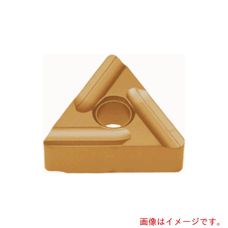 【メール便対応】タンガロイ（Tungaloy）　インサート　ＣＶＤコーティング　Ｔ９２３５　10個入り　【品番：TNMG160408R-S】