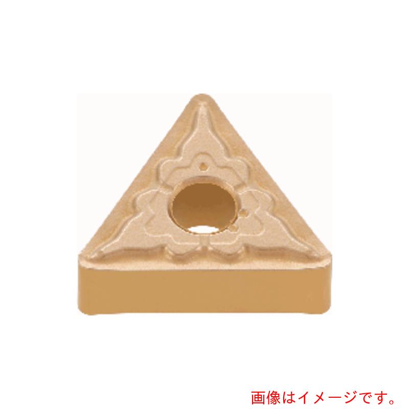 【メール便対応】タンガロイ（Tungaloy）　インサート　ＣＶＤコーティング　Ｔ９２０５　10個入り　【品番：TNMG160408-TS】