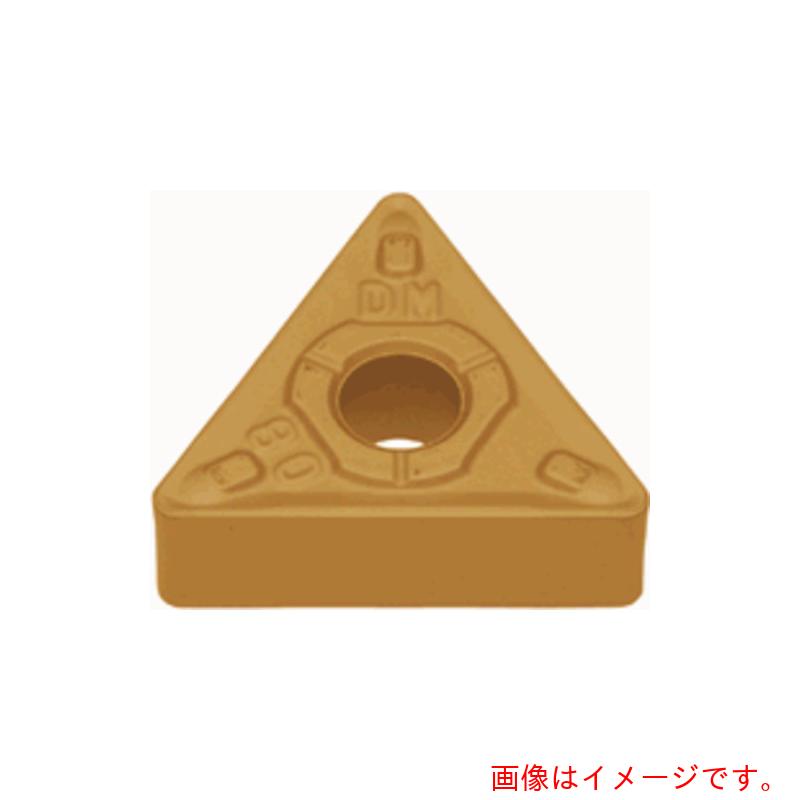 【メール便対応】タンガロイ（Tungaloy）　インサート　ＣＶＤコーティング　Ｔ９２２５　10個入り　【品番：TNMG160412-DM】