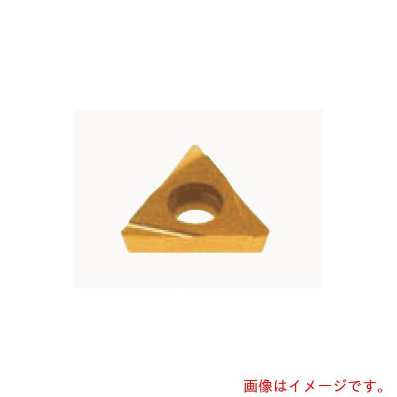 【メール便対応】タンガロイ（Tungaloy）　旋削加工用インサート　サーメット　ＮＳ９５３０　10個入り　【品番：TPGH110204L-W13】