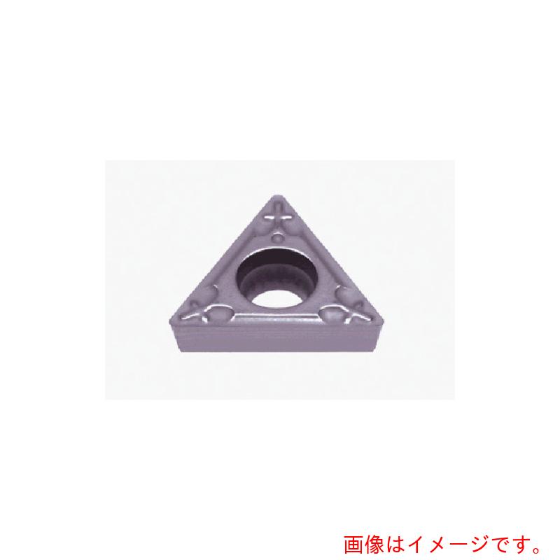 【メール便対応】タンガロイ（Tungaloy）　旋削加工用インサート　サーメット　ＮＳ５２０　10個入り　【品番：TPGT110204-01】
