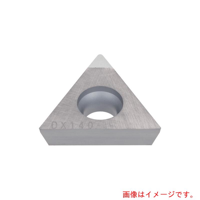 タンガロイ（Tungaloy）　旋削加工用インサート　ＰＣＤ　ＤＸ１４０　【品番：TPGW080202-DIA】