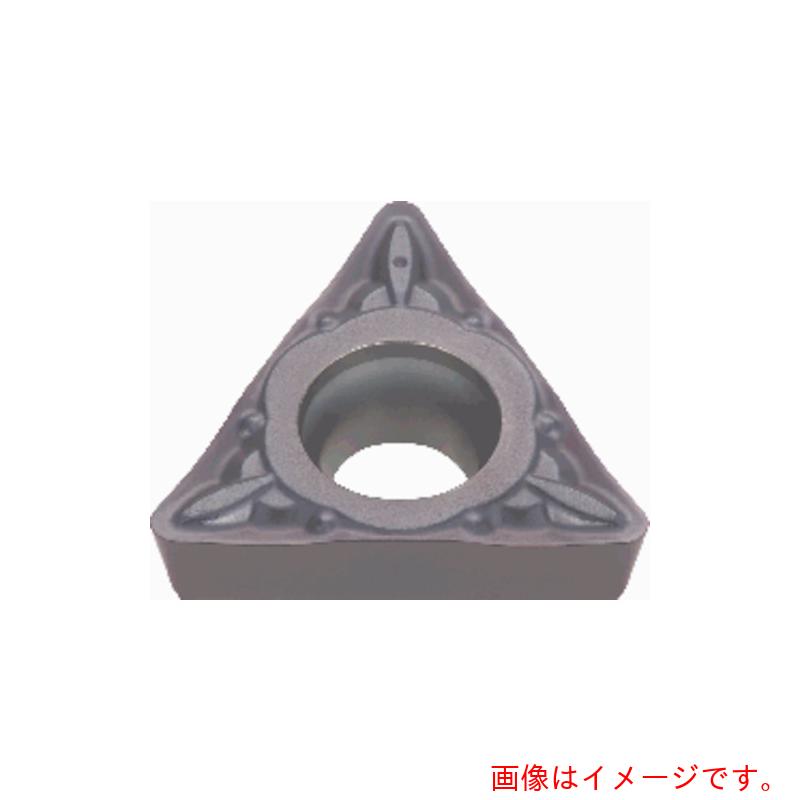 【メール便対応】タンガロイ（Tungaloy）　旋削加工用インサート　ＣＶＤコーティング　Ｔ６２１５　10個入り　【品番：TPMT090208-PSS】