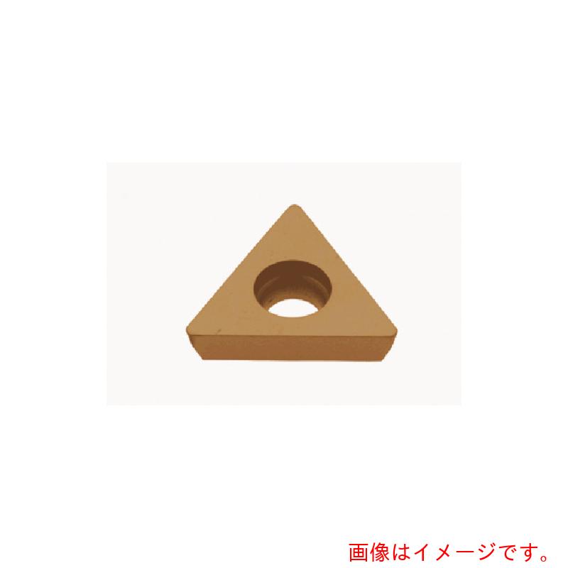 【メール便対応】タンガロイ（Tungaloy）　旋削加工用インサート　ＣＶＤコーティング　Ｔ５１１５　10個入り　【品番：TPMW130304】