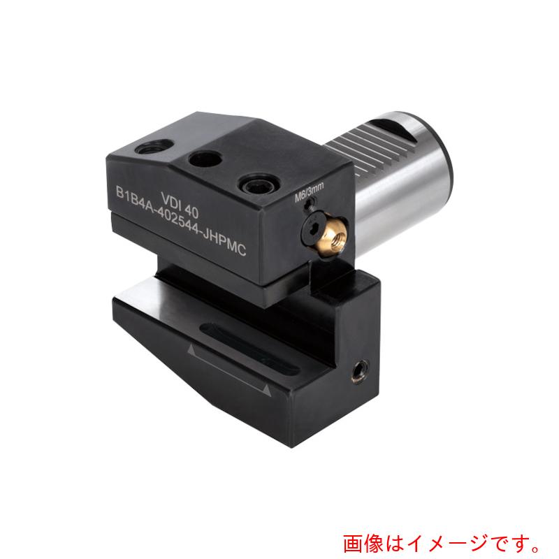 タンガロイ（Tungaloy） 導管受け答え繋ぎ合わせる相応うシャンク用 ＶＤＩアダプター 【品番：VDI25B1A-252040-JHPMC】 花・ガーデン・DIY-その他