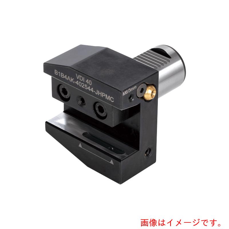 タンガロイ（Tungaloy）　ホースレス接続対応シャンク用　ＶＤＩアダプタ　【品番：VDI30B1B4AK-302040-JHPMC】